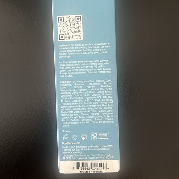 BNIB Stripes DEW AS I DO Brightening & Hydrating cream - Picture 4 of 4